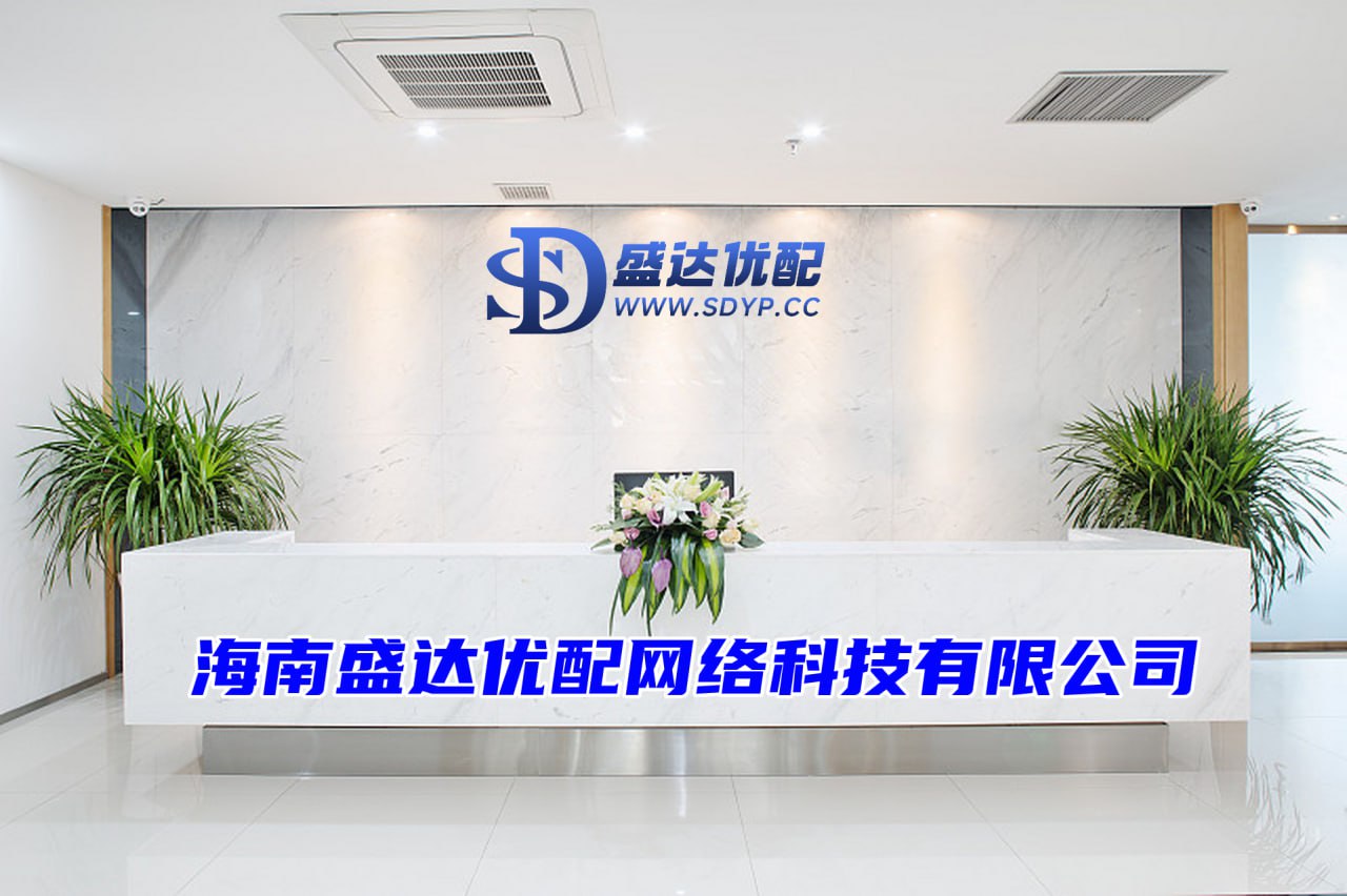 倍顺网-倍顺网官网-股票配资平台网-配资公司是怎么运作的